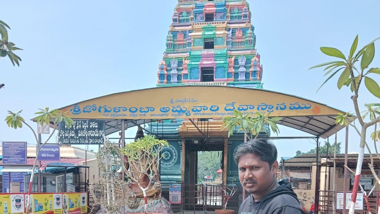 Explore the Beauty of Alampur Jogulamba Temple