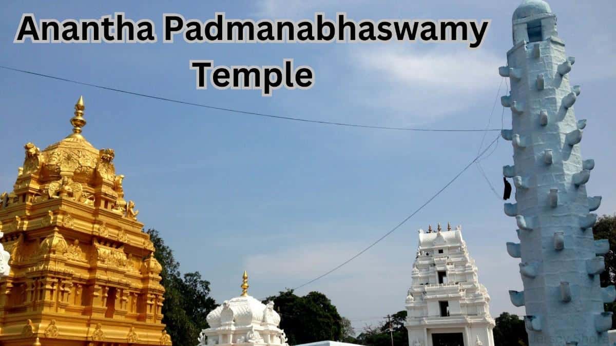 Exploring Anantha Padmanabhaswamy Temple