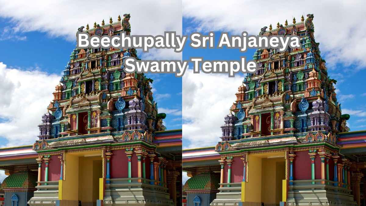 Explore Beechupally Sri Anjaneya Swamy Temple