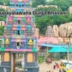 Explore the Legend of Edupayala Vana Durga Bhavani