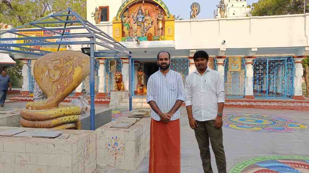 Brahmasutra Sri Shivalaghat Devasthanam