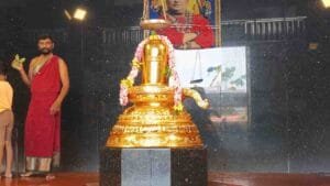 Golden Shivalingam at Ramaneswaram Temple