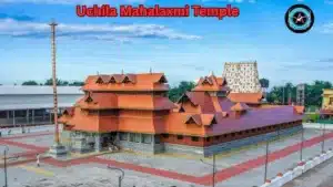 Complete Travel Guide to Uchila Mahalaxmi Temple
