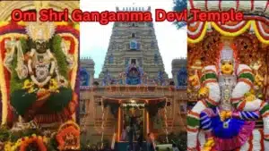 Om Shri Gangamma Devi Temple