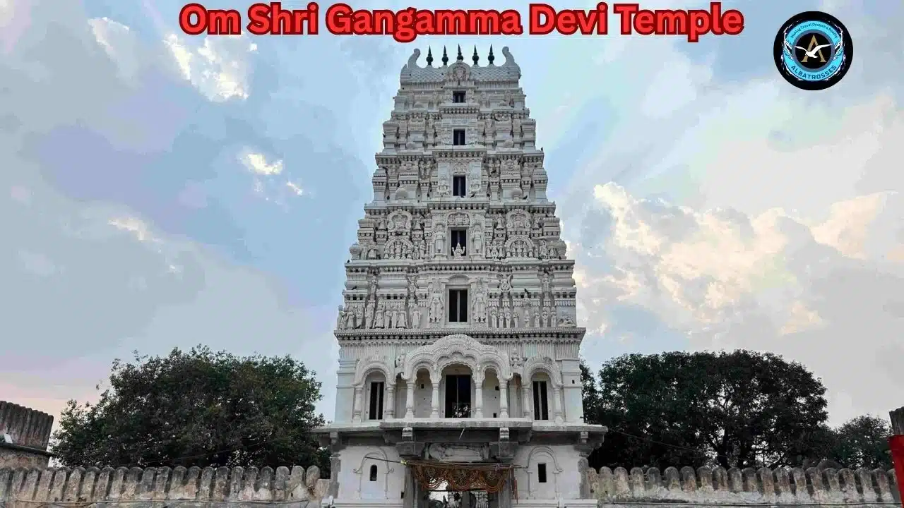 Sri Sitarama Temple
